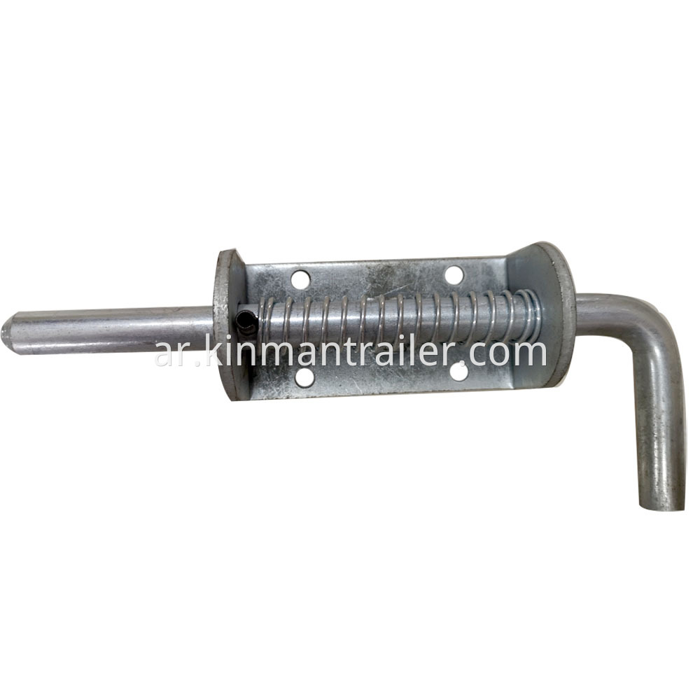 Utility Trailer Door Spring Latch